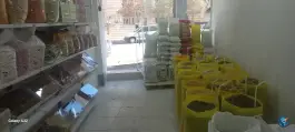 پخش برنج و حبوبات مزرعه «پیری» در محمدشهر کرج