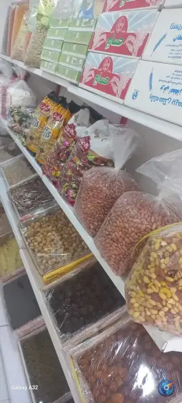 عکس پخش برنج و حبوبات مزرعه «پیری» در محمدشهر کرج 4