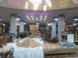 عکس نان شیرینی شاتوت، محمدشهر، کرج 5
