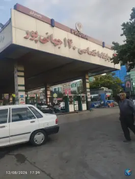 عکس پمپ بنزین 140 جهانپور (فدک) مشهد 2