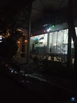 عکس قنادی مقدم، بلوار شهید کاوه، مشهد 2