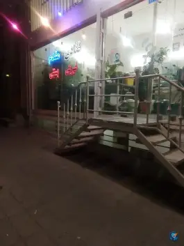 عکس قنادی مقدم، بلوار شهید کاوه، مشهد 5