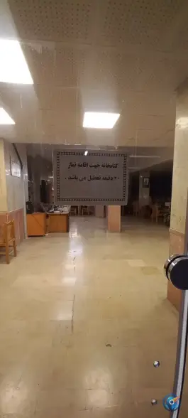 عکس کتابخانه عمومی مشارکتی امامین همامین «ع» محله شهید هاشمی نژاد مشهد 4