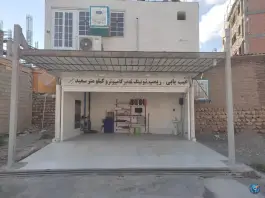 عکس عیب یابی و تنظیم سوخت سعید، سیمره، دره شهر 1