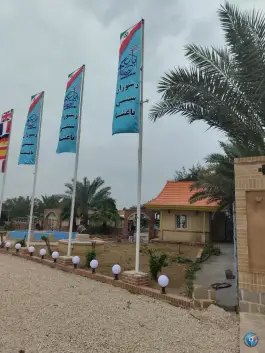 عکس باغ رستوران سنتی باغشا، بلوار علامه شیخ شوشتری، شوشتر 2