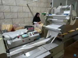 عکس تولیدی ساندویچ سرد لامارسیناس، شهرک شهرداری، کرمانشاه 2