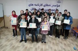 عکس آموزشگاه زبان عصر ارتباط، کوچه امت سوم، خوی 4