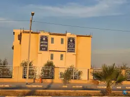 عکس دانشگاه پیام نور زارچ، بلوار امام رضا، زارچ 2