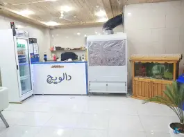 عکس فست فود دالویچ، معلم، دالکی 2