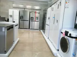 عکس فروشگاه زنجیره ای دوو نبوت کرج 3