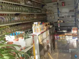 عکس عطاری نیشابوری گرین، کلاک پائین، کرج 2