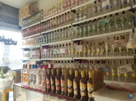 عکس عطاری نیشابوری گرین، کلاک پائین، کرج 4