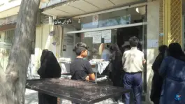 نانوایی بیات، قائمیه، اصفهان
