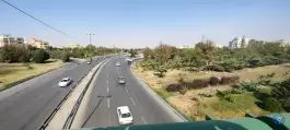 عکس پارک مینا، دستگرد، اصفهان 2