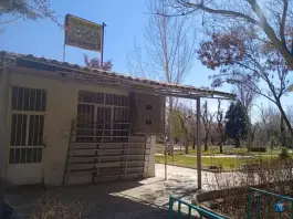 عکس های نمازخانه پارک چمران کرج