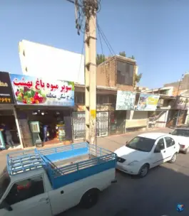 میوه فروشی باغ بهشت، احد آباد، کرج