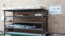عکس نانوایی بربری و تافتون کوی میلاد کرج 4