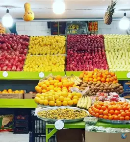 عکس میوه دستچین، محله رحمانیه، مشهد 6