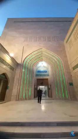 عکس مسجد حضرت زینب «کوهسنگی» مشهد 4