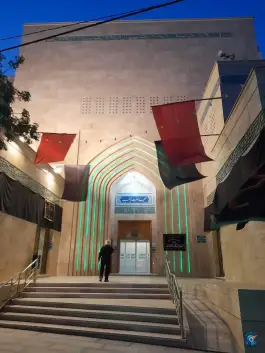 عکس مسجد حضرت زینب «کوهسنگی» مشهد 6