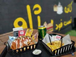 عکس کافه فست فود ژاو، خیام، شاهین شهر 10