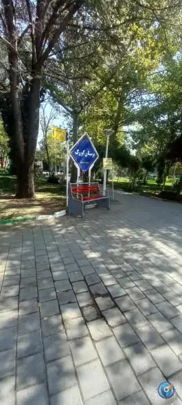 عکس بوستان کودک، محله عبادی، مشهد 3