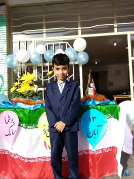 عکس های مدرسه ابتدایی عدل شادگان