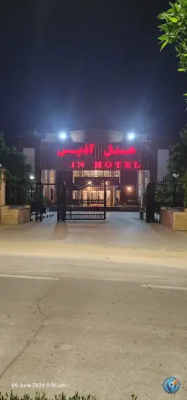 عکس هتل آذین، بلوار قدس، چابهار 1