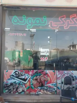 عکس های جگرکی نمونه «محله زیدی» کاشان