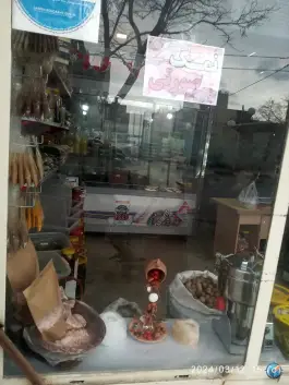 عکس سبزیجات آماده سرای ارگانیک گل گندم، حصار، مشهد 2