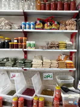 عکس سبزیجات آماده سرای ارگانیک گل گندم، حصار، مشهد 5