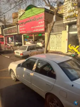 کارواش پارسیان، محله دانشگاه، مشهد