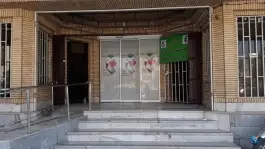 عکس اداره کل بنیاد شهید و امور ایثارگران خراسان رضوی، جنت، مشهد 6