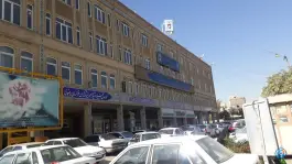 عکس اداره کل بنیاد شهید و امور ایثارگران خراسان رضوی، جنت، مشهد 7