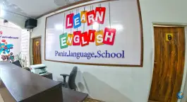 آموزشگاه زبان پانیذ، محله ملاصدرا، اصفهان