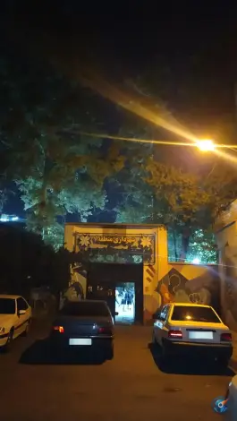 عکس بوستان خلد برین، رحمت آباد، شیراز 9
