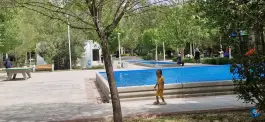 عکس بوستان جنگلی ناژوان، محله ناژوان، اصفهان 9