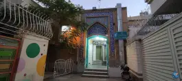 مسجد امام حسین، محله باغ دریاچه، اصفهان