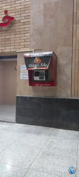 عابر بانک ملت فاتح اصفهان