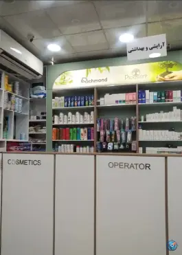 عکس داروخانه شبانه روزی دکتر مرتضی جعفری - شهرک واوان، اسلامشهر 6