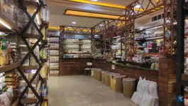 عکس فروشگاه عطاری شهر عطار، محله خواجو، اصفهان 2