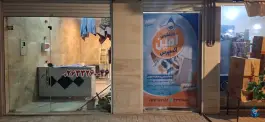 عکس های خشکشویی امین اکسپرس، ارکیده شرقی، کرج