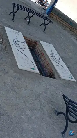 عکس باغ موزه دفاع مقدس البرز، جهان نما، کرج 2