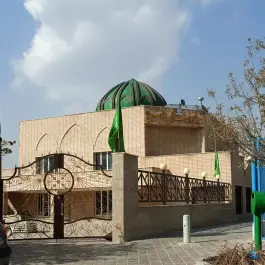 مسجد و مجموعه فرهنگی امام حسین «فرهنگسرای پرتو» در کوی پرتو اصفهان