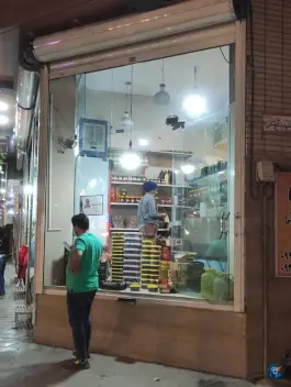 عکس های فروشگاه خرما و لبنیات آفتاب، کوجان، اصفهان