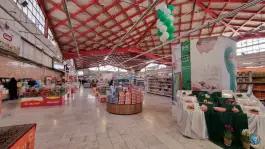 فروشگاه زنجیره ای رفاه، محله شیخ طوسی، اصفهان