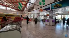 عکس فروشگاه زنجیره ای رفاه، محله شیخ طوسی، اصفهان 2