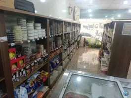 عکس سبزیجات آماده طبخ نارون، مهتاب، کرج 4