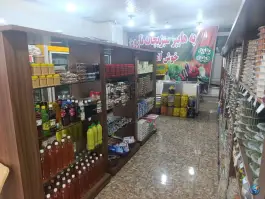 عکس سبزیجات آماده طبخ نارون، مهتاب، کرج 7