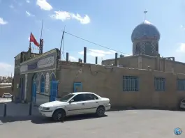 عکس مسجد امام سجاد «محله پینارت» اصفهان 4